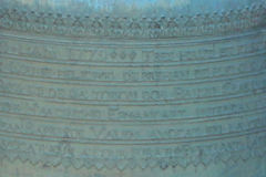 Détail inscriptions gravées sur la Grosse Cloche Armande Louise de Bordeaux | Photo Bernard Tocheport